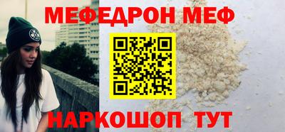 бутират Тулун