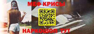бутират Тулун