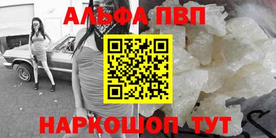бутират Тулун