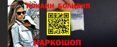 мефедрон мука Туймазы