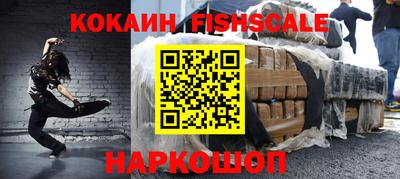 мефедрон мука Туймазы