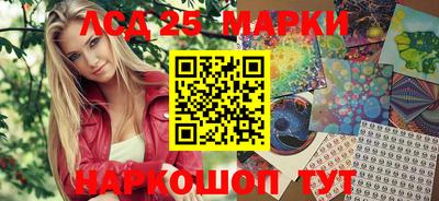COCAINE Тула