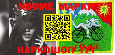 мефедрон мука Туймазы
