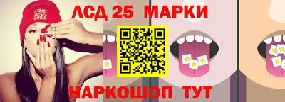 бутират Тулун