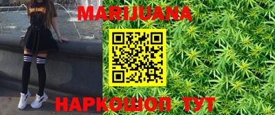 мефедрон мука Туймазы