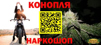 бутират Тулун