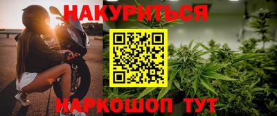 мефедрон мука Туймазы
