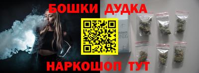 мефедрон мука Туймазы