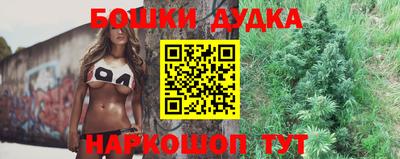 COCAINE Тула