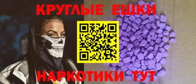 бутират Тулун