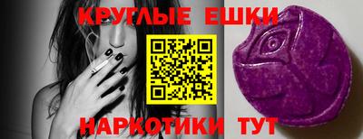 COCAINE Тула