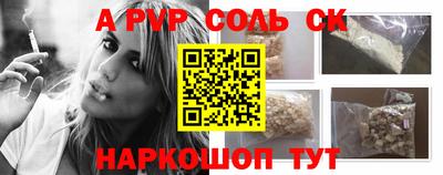 бутират Тулун