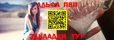 COCAINE Тула