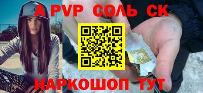 мефедрон мука Туймазы