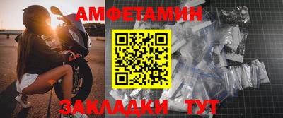 мефедрон мука Туймазы