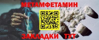 COCAINE Тула
