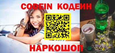 мефедрон мука Туймазы