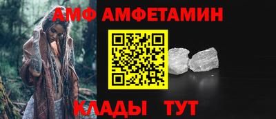COCAINE Тула