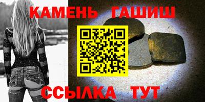 мефедрон мука Туймазы