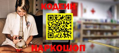 мефедрон мука Туймазы