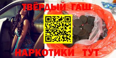 мефедрон мука Туймазы