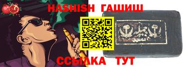 COCAINE Тула