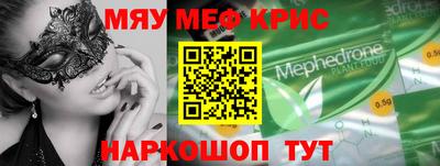 бутират Тулун